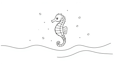 Конёк плывёт по течению