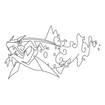 Pokemon Basculin #0902