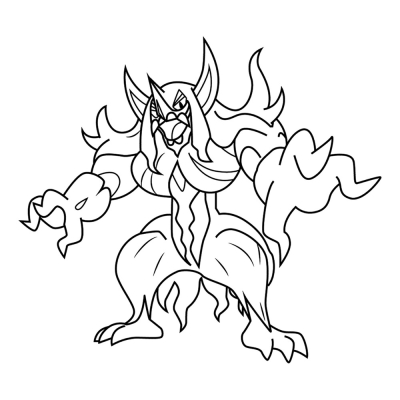 Pokémon Gimmarsnarl #0861