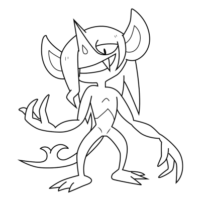Pokemon Morgrem #0860