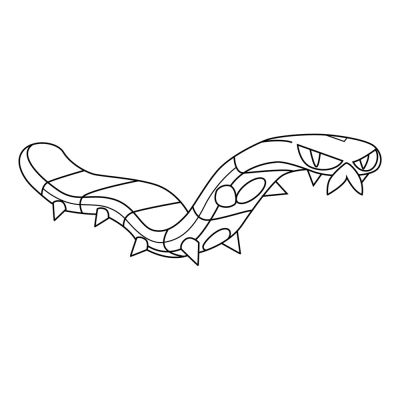 Sizzlipid Pokémon  #0850