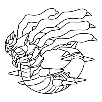 Legendary Pokemon Giratina #0487