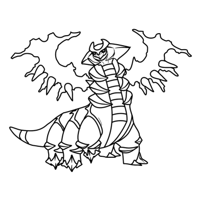 Legendary Pokémon Giratina (Altered Form) #0487