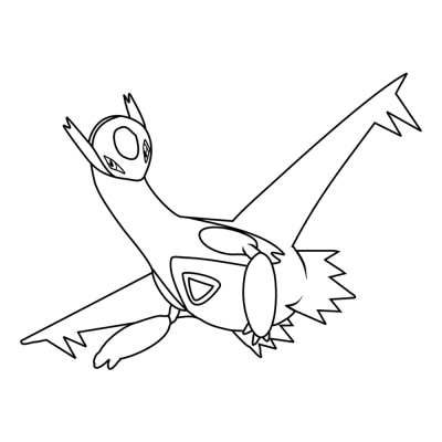 Legendary Pokémon Latios #0381