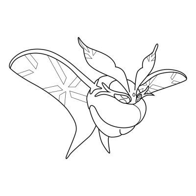 Pokémon Frosmoth #0873