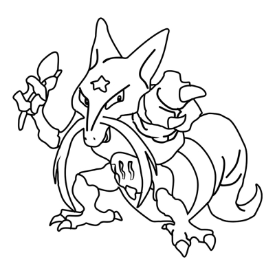 Pokemon Kadabra #0064