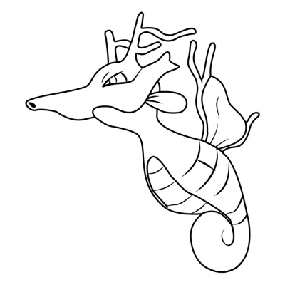 Pokemon Kingdra #0230