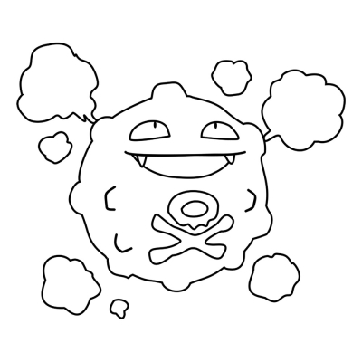 Pokemon Koffing #0109