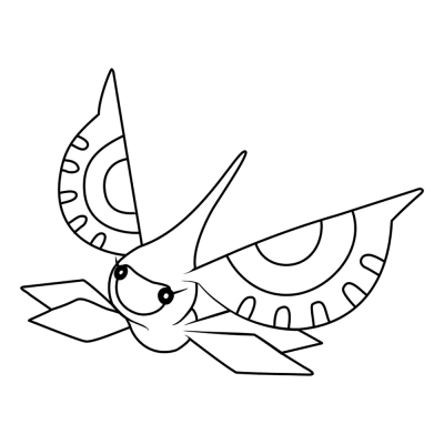 Pokémon Masquerain #0284