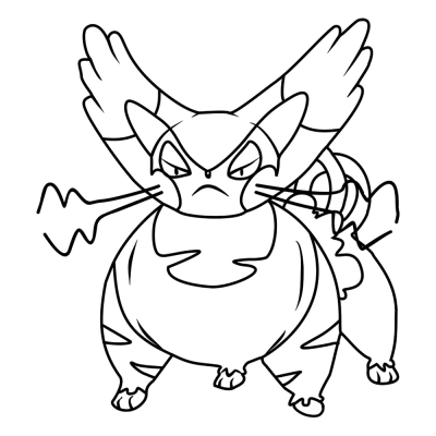Pokemon Purugly #0432