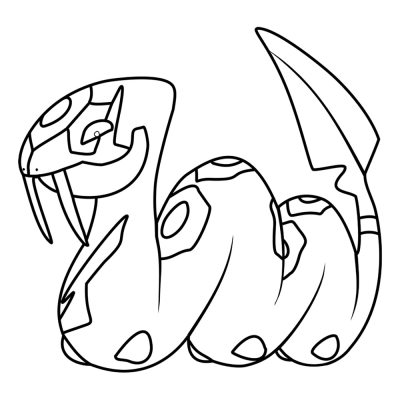 Pokemon Sivyper #0336