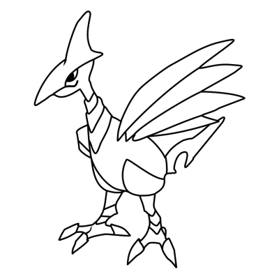 Pokemon Skarmory #0227