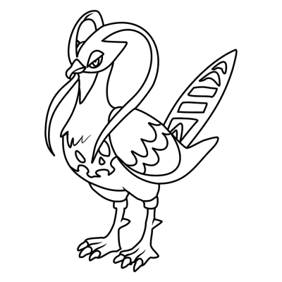 Pokemon Unfezant #0521