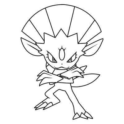 Pokemon Vivail #0461